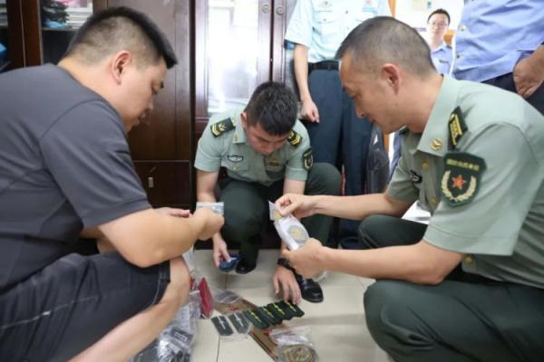 永利网址导航